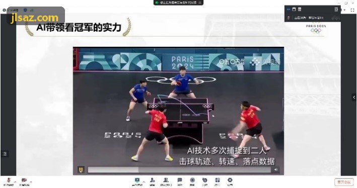 人生就是博·(中国区)集团官网云端SaaS运营平台